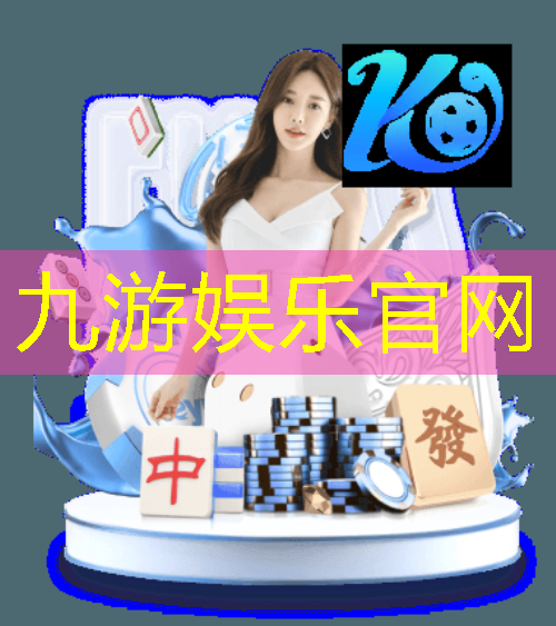 千山区足球培训学校