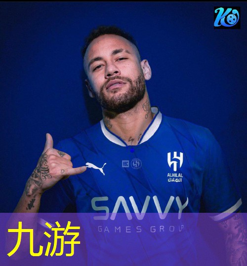 班级足球比赛入场介绍