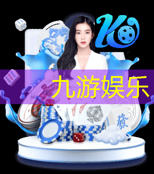 柯桥幼儿足球培训班有哪些