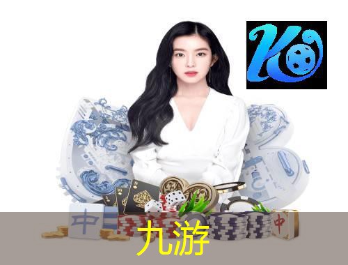 新都足球培训14岁