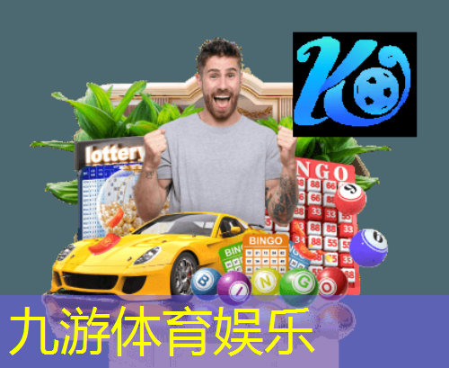 小学生足球比赛的规则介绍