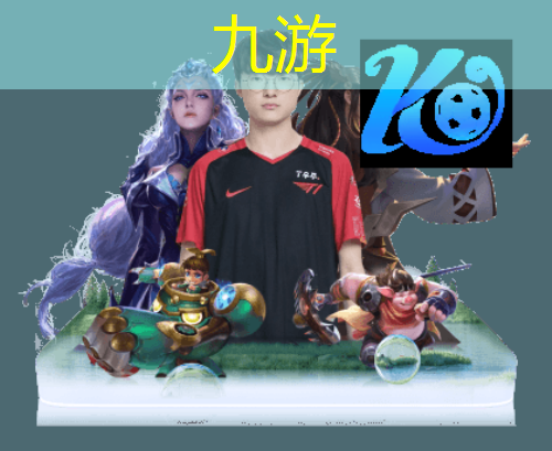足球进攻边锋跑位规则