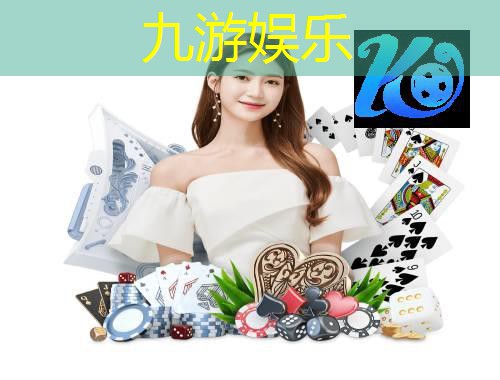 足球杯小组赛出线规则是什么