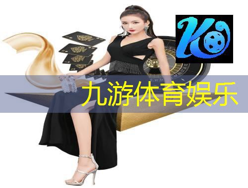 小学校园足球比赛入场介绍