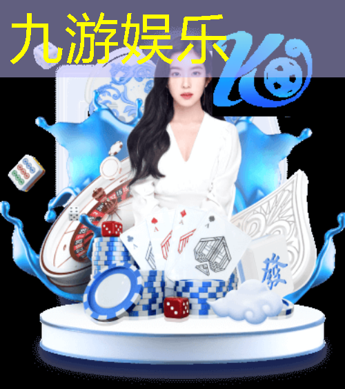 自闭式足球比赛有哪些规则