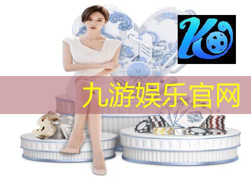 肇东市足球培训班哪家好