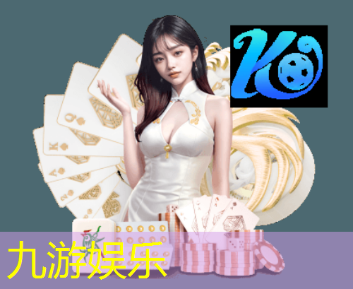 足球比赛如何获胜介绍