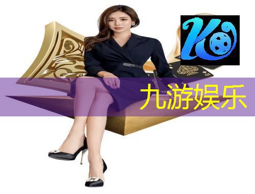 足球比赛相关的规则有哪些