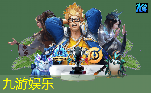 嵊州足球单招培训机构有哪些