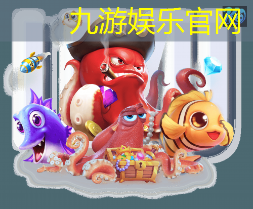 足球两关计算规则表