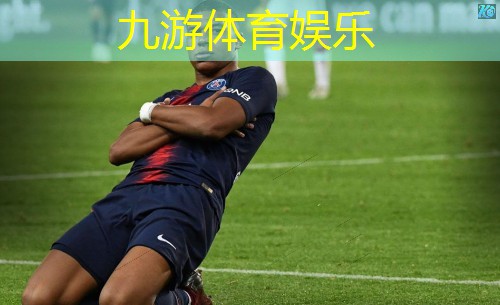 浙江足球培训直播平台有哪些