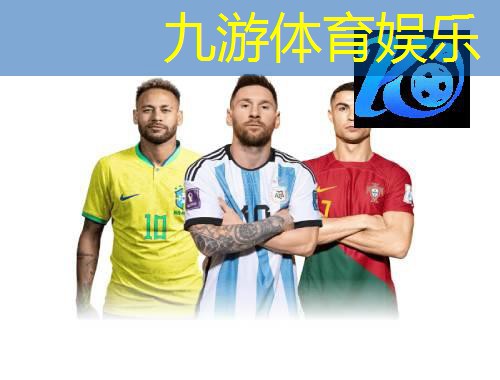 咸阳博奥青少年足球培训
