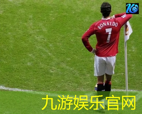 泸州成人足球培训中心在哪里