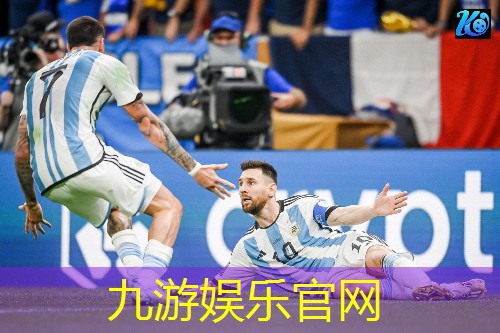 高新儿童足球培训班