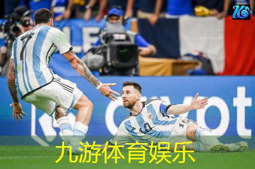 足球世界杯比赛5v5规则