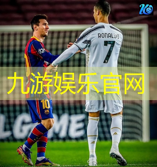 足球比赛滚球规则是什么意思啊