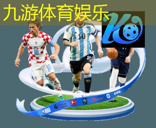万宁足球培训班在哪里报名