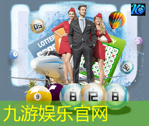 足球比赛的位置介绍