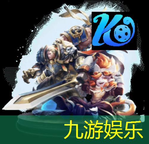 足球守门员用手规则是什么