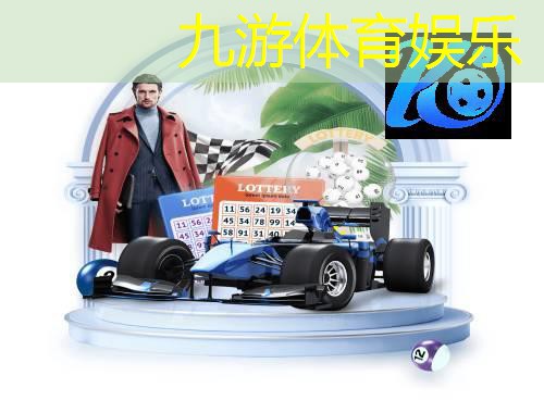 周口商水县足球培训班
