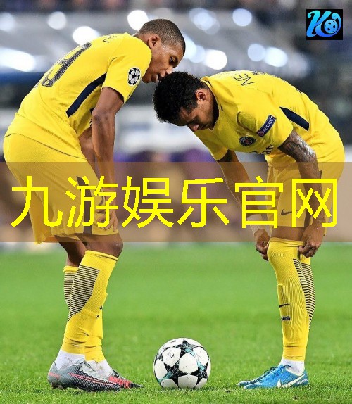 足球边线超远传球技巧是什么