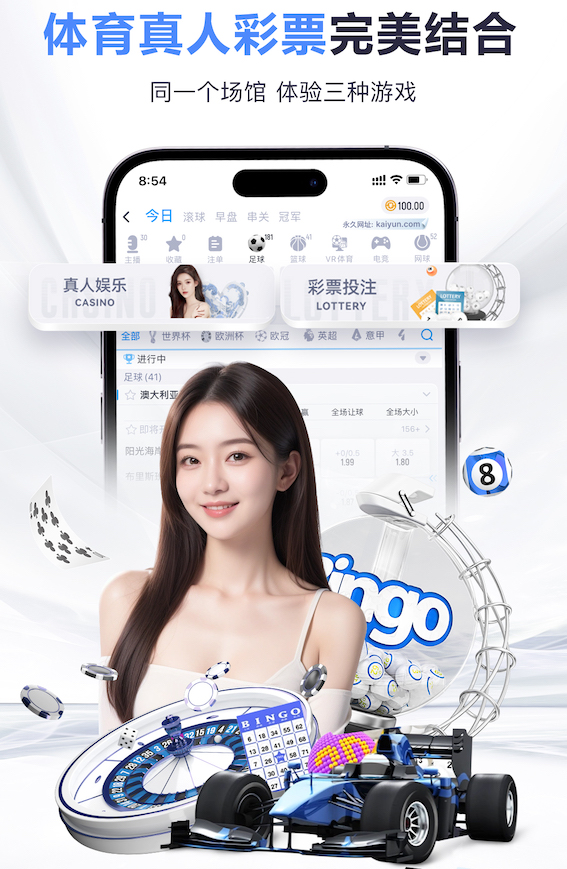 亚博体育 传媒新闻广告变现与会员体系怎么搭：信息流投放、内容付费与合规边界全解析 - 副本
